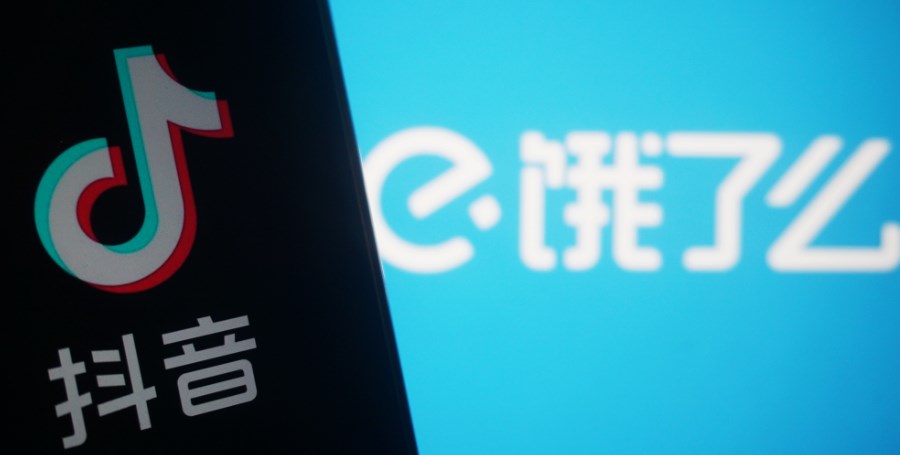 网传抖音将收购饿了么，抖音回应：没有相关计划