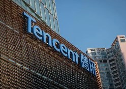 腾讯发布第二季度财报，净利润同比增长41%