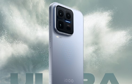 iQOO 15 Ultra官宣2月初发布 风冷加持 肩键回归 外观公布