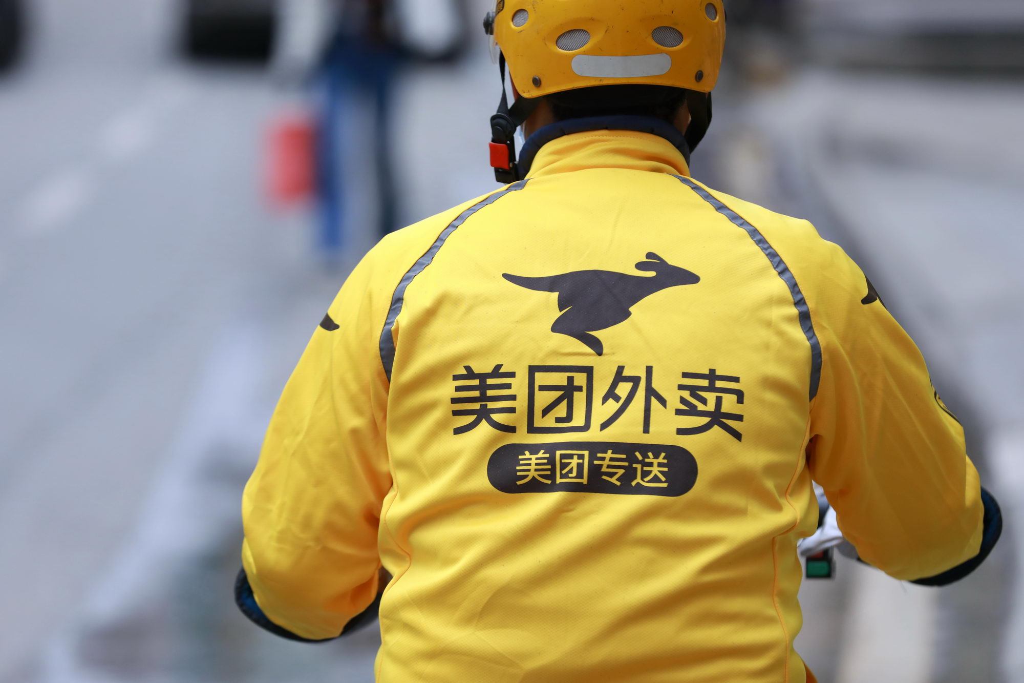 美团起诉抢单外挂厂商 法院裁定立即停止侵权行为