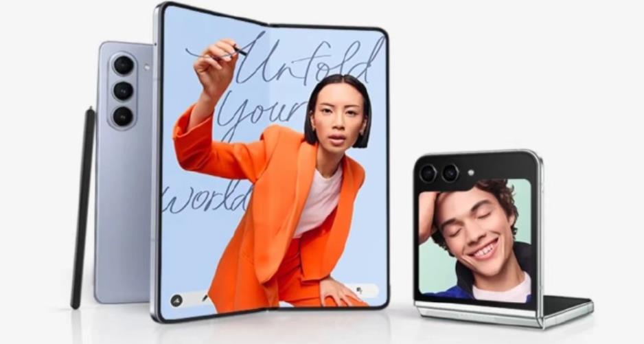 三星推出高达1000美元抵扣优惠，吸引iPhone用户购买Galaxy Z系列手机