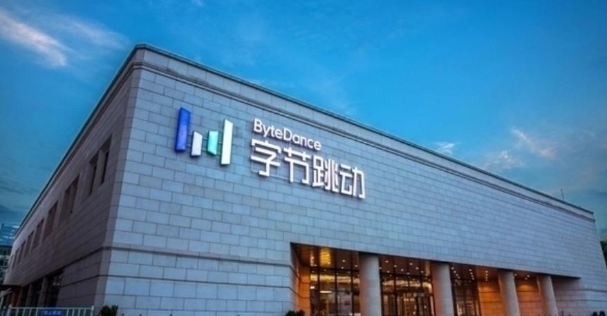 巨量引擎推出AI直播脚本工具，帮助商家快速生成优质直播内容