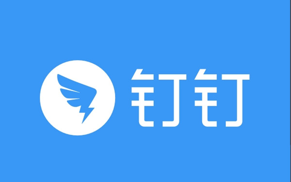 钉钉又有新动作！推出基于通义千问大模型AI客服助理 引领企业效率办公再提速