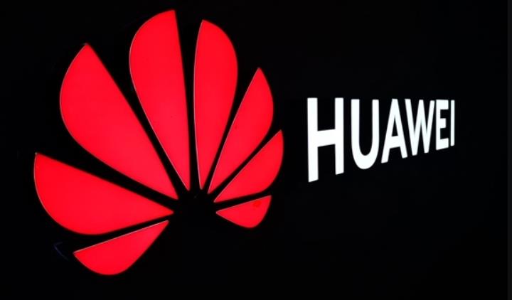 华为推出子品牌Huawei eKitChat，涉足AI领域