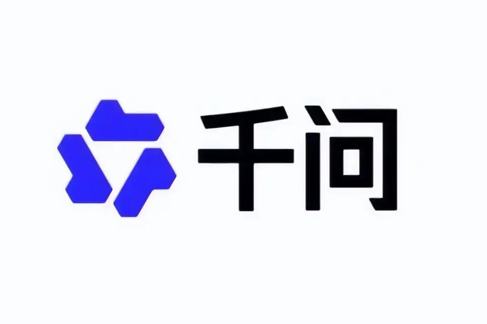 千问：开工第一天 让“千问帮我”写请假条需求激增530%