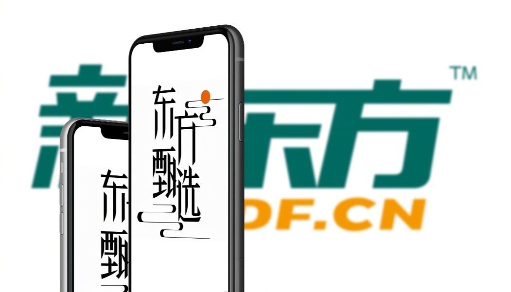 东方甄选接入菜鸟速递，提供次日达和送货上门服务