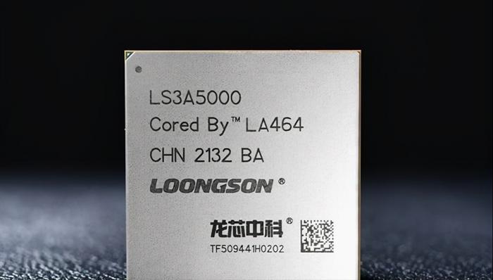 昨夜今晨：工信部推动CPU、GPU软硬件协同等创新研发 欧盟要求所有移动电子设备须可更换电池