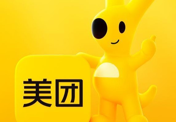 美团AI助手“小美”上线公测 可语音直接点外卖订酒店
