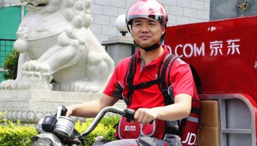 京东员工公寓“京东青年城”一期封顶 家装完备拎包入住