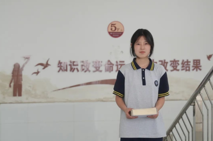 阿里巴巴全球数学竞赛决赛明天开赛