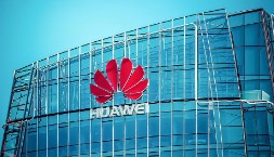 华为2023年前三季度业绩公布！实现销售收入4566亿元 同比增长2.4%