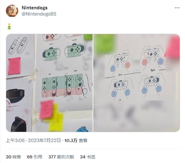 任天堂Switch 2游戏主机：外观和规格曝光，消息源可靠性存疑