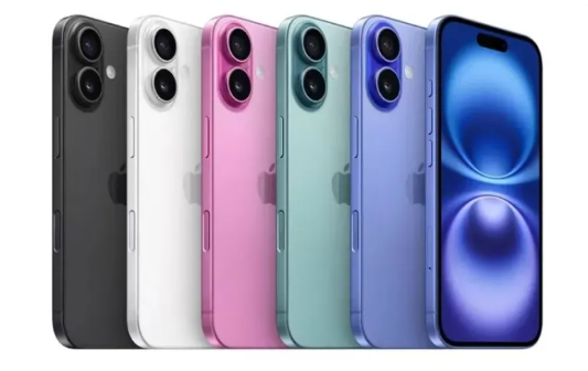 iPhone 16全系官方旗舰店降价，至高降价1600元