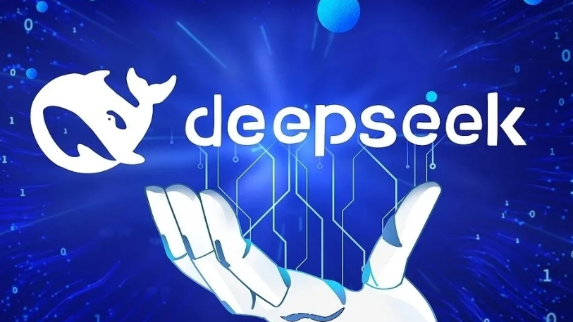 DeepSeek融资洽谈进展：估值未定，多方竞逐