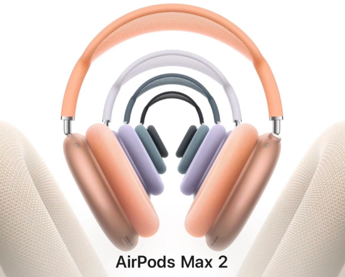 苹果发布新一代 AirPods Max 2：H2 芯片加持，降噪性能提升 1.5 倍