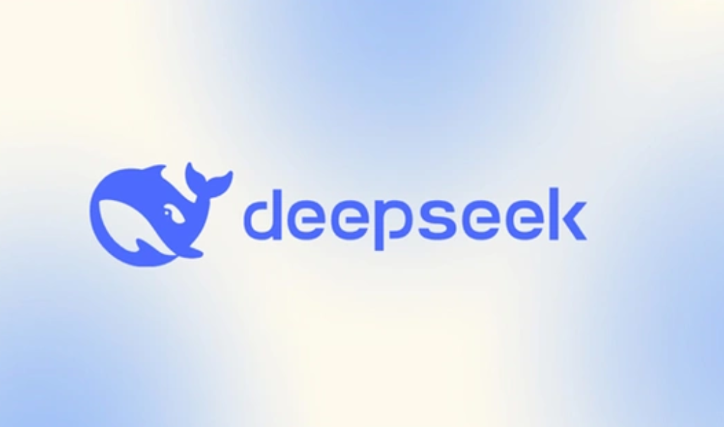 DeepSeek宣布将大幅上调API服务定价，国产大模型"低价时代"或将迎来拐点