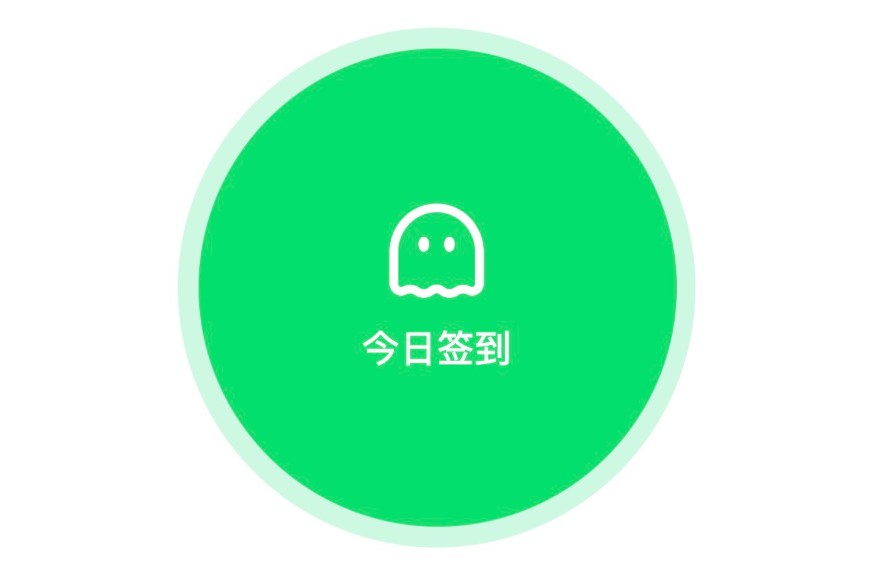 昨夜今晨：“死了么”APP爆火引热议 传闻马斯克已在《英雄联盟》中训练AI