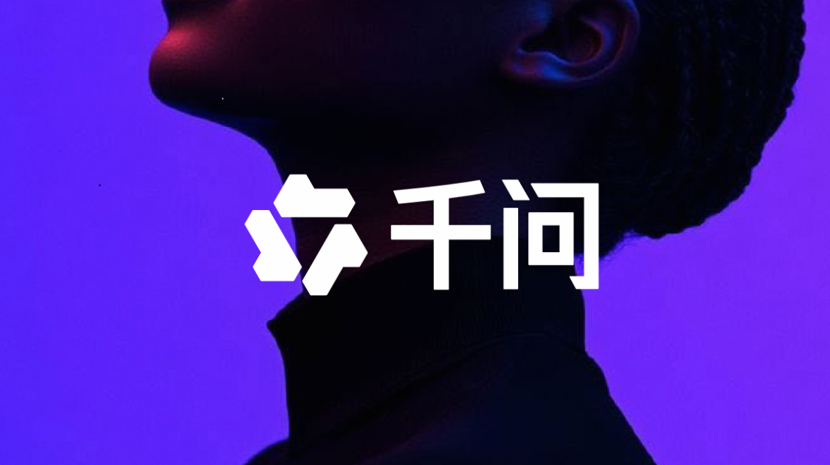 千问AI PPT升级：1-3分钟完成内容到排版，被英语老师推火