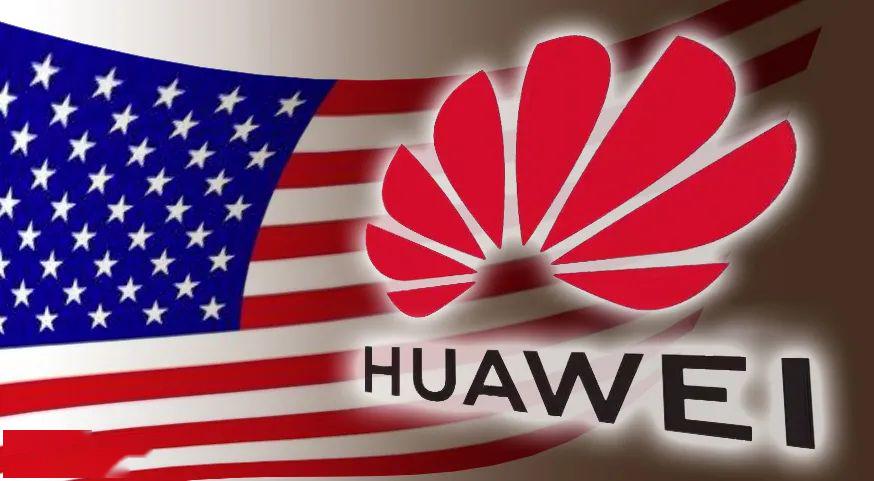昨夜今晨：任正非被邀请去美国系谣言 360智脑大模型正式开放