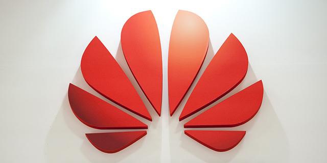 华为官宣将于MWC2024展会上发布自研通信大模型