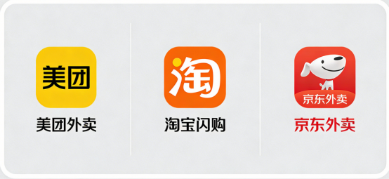 美团、淘宝、京东齐发声！联合骑手重拳整治“幽灵外卖”