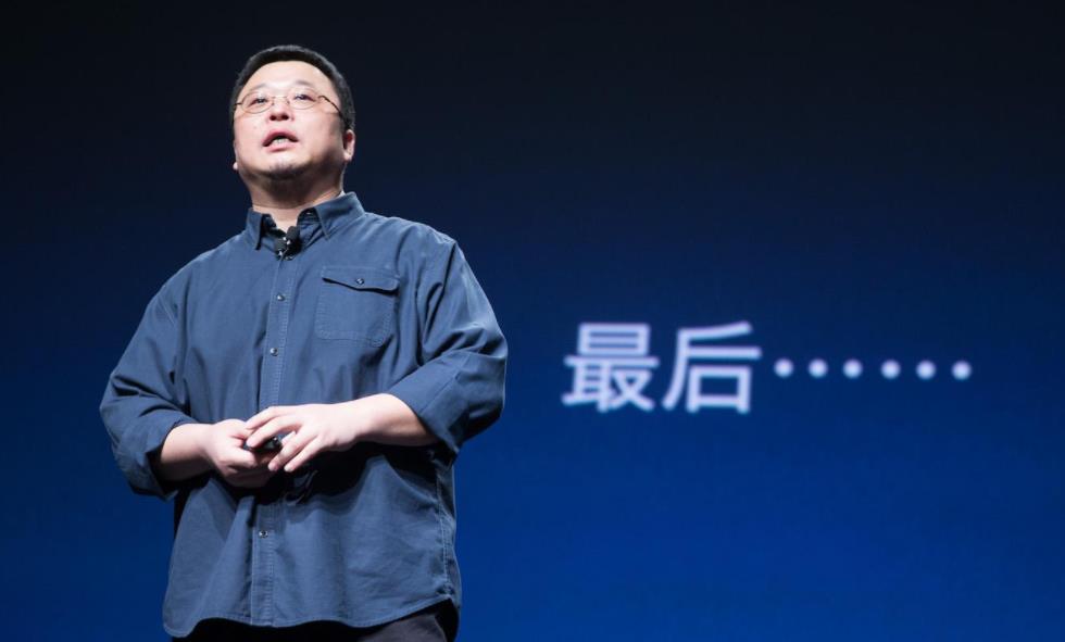 昨夜今晨：罗永浩回应”五宗罪“指责 银河麒麟AIPC版发布 比亚迪海豚新车上市