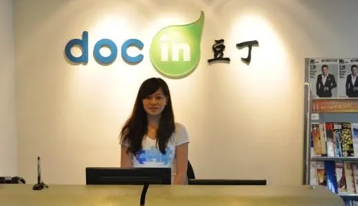 豆丁网以百万元的打折价“贱卖”