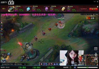 游戏直播成潮流趋势：消息称虎牙将与微信视频号开展合作