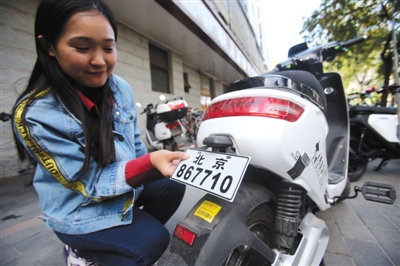 北京市监局通报54批次不合格电动自行车 约谈雅迪、爱玛、小牛、九号等企业