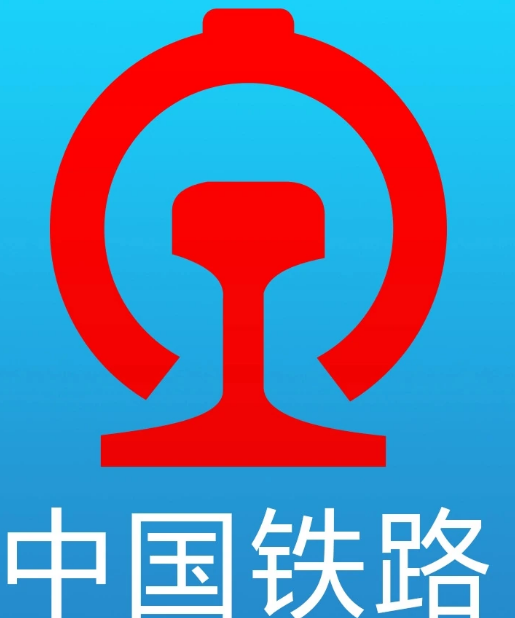 铁路12306发布声明：票务系统繁忙预警经处理已恢复正常