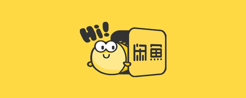 昨夜今晨：三星电子工会发起全面罢工 淘宝与闲鱼PC版即将回归