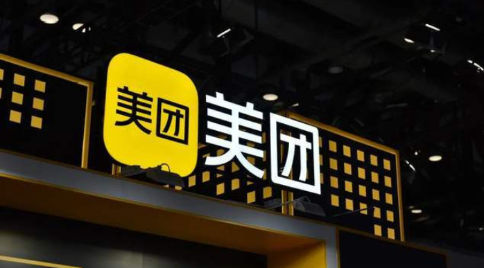 美团 App 被曝私自删除用户手机相册照片，客服回应为第三方插件冲突