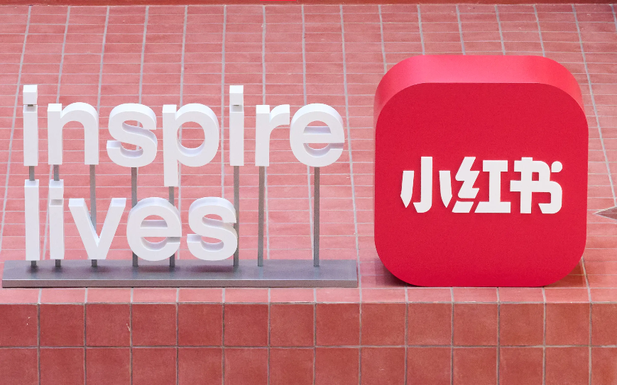 小红书内测“发日常”功能：支持3天可见，意在激活沉默用户