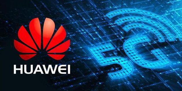 昨夜今晨:杭州亚运会开幕式首创5G超密组网无缝覆盖方案 iPhone 15 Pro被指存在品控问题