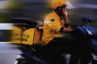 市场监管总局已约谈外卖平台遏制恶性补贴