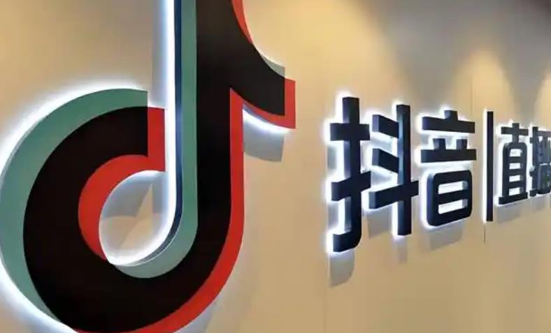 抖音副总裁回应开放海外注册:国外IP不代表是国外用户