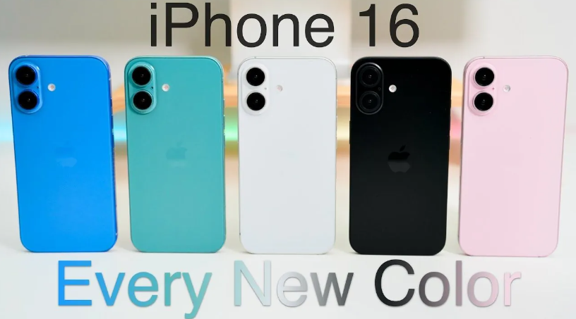 昨夜今晨：iPhone 16 标准版机模曝光 哪吒汽车被多家保险公司拒保或涨保费