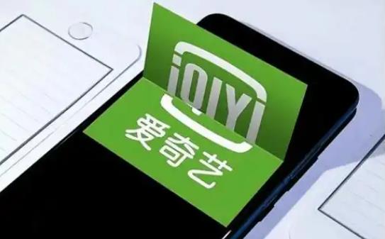 昨夜今晨：爱奇艺热播剧《漂白》陷抄袭风波 小米SU7月交付量超特斯拉Model 3