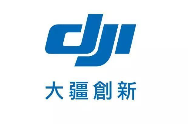 昨夜今晨：大疆或于6月份发布扫地机器人 比亚迪回应山东某经销商暴雷传闻