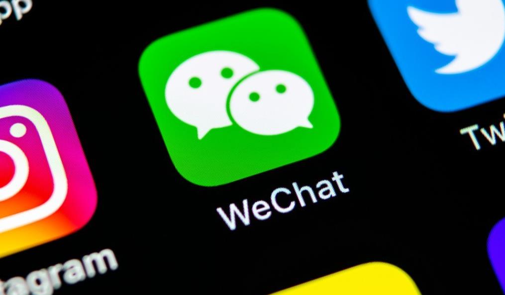 微信小程序上架需备案，将于9月1日起实施