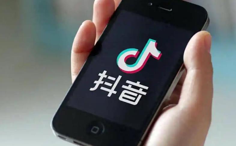 抖音公告：打击封禁无底线炒作“大S逝世”博流量行为账号