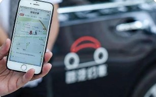 滴滴将清退全市2.5万台不合规车辆