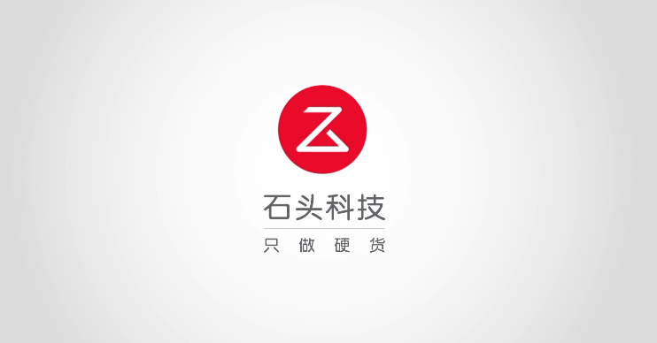 石头科技公布2024年业绩快报 营收同比增37.8%