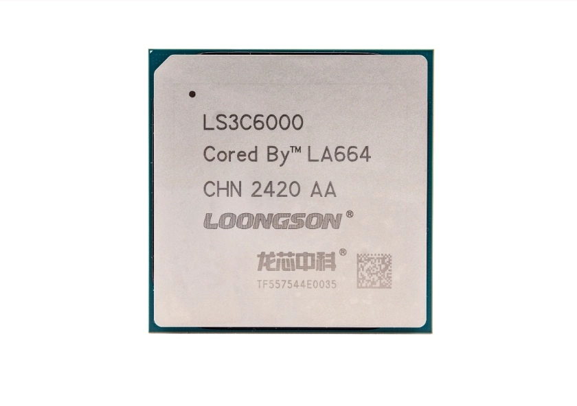 龙芯中科3C6000成功流片 性能堪比英特尔中高端至强CPU