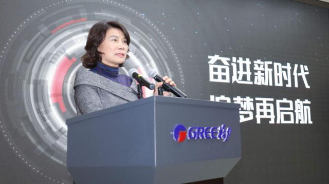 格力发 G3 手机抵扣年终奖？回应：假的，年终奖是 2 亿奖金