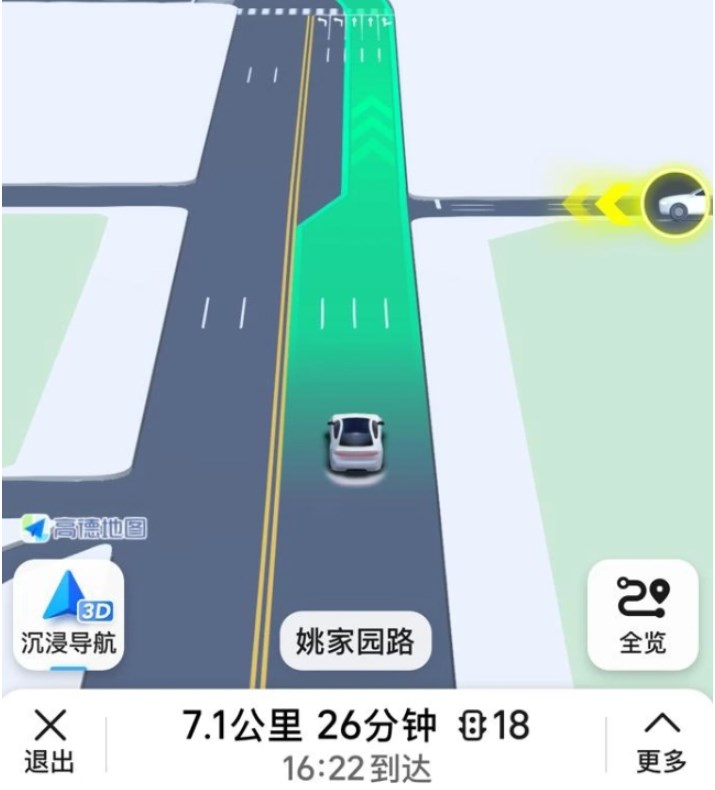 高德升级车道级导航功能，上线盲区会车预警