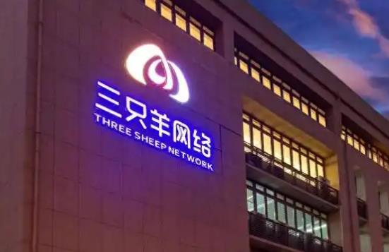 三只羊旗下“小杨甄选”直播带货已转战微信视频号