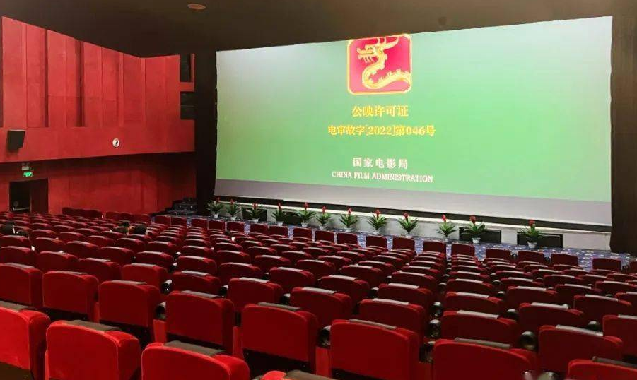 全国院线国庆档票房总收入超21亿元 国产影片占比超95%
