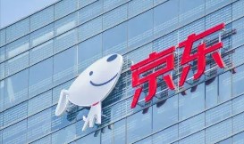 京东将推出言犀AI大模型，参数达到千亿级