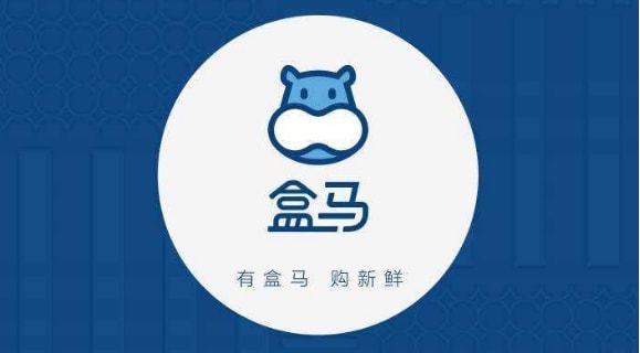 昨夜今晨：苹果公布多模态大模型成果 盒马与大润发否认将被阿里转售至中粮